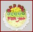 c127 cake